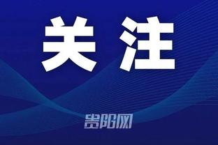 kaiyun平台官网登录截图2